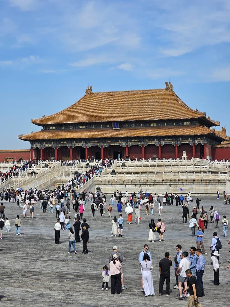 China 2025 me cambio la vida