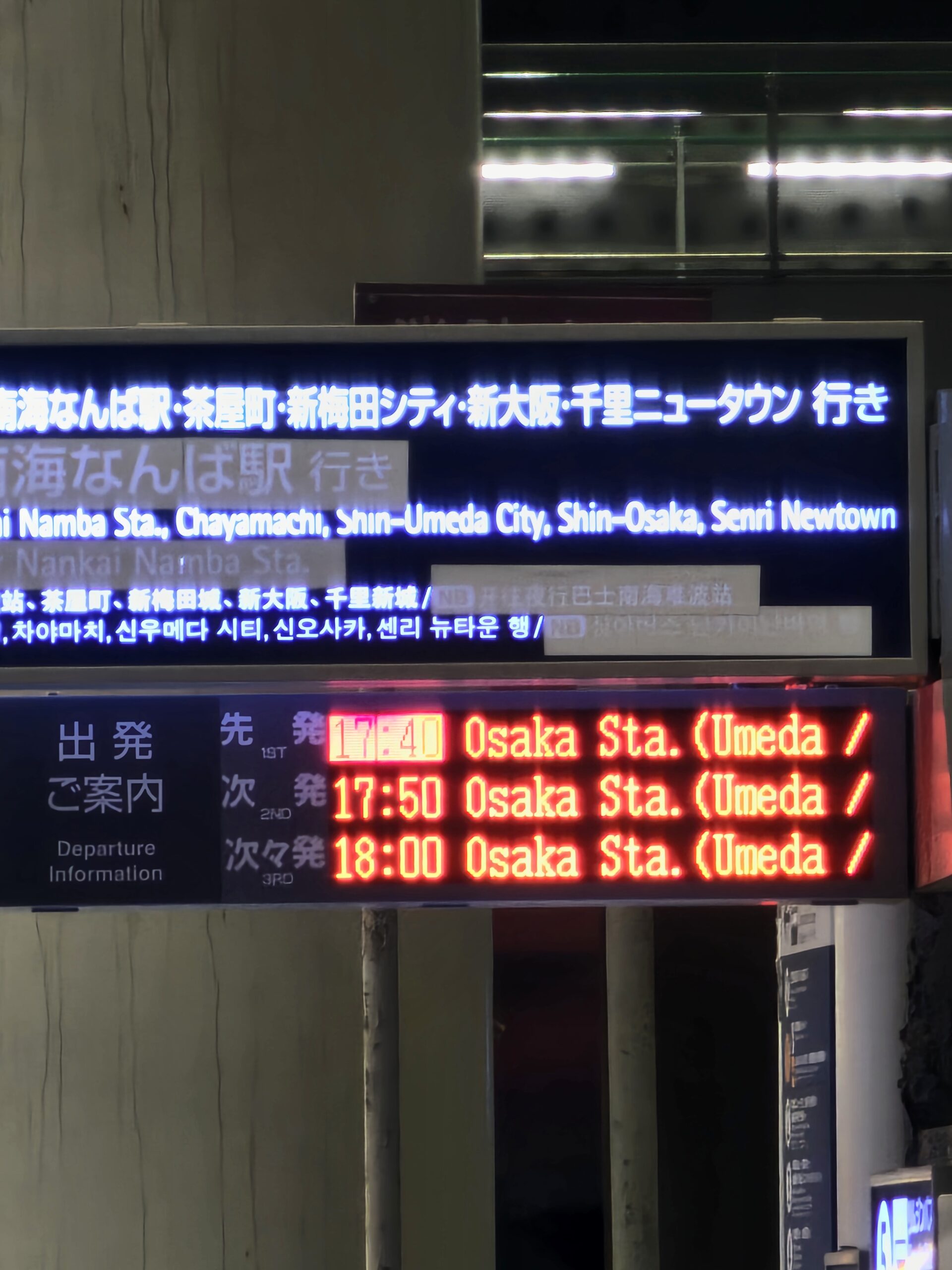 Osaka