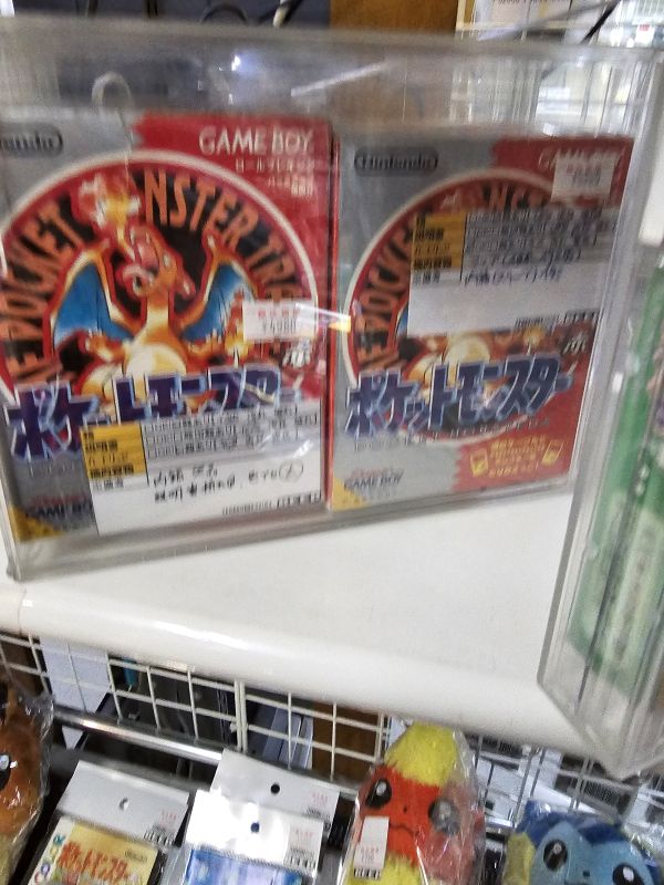 Pokemon originales