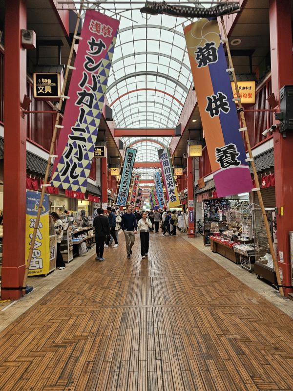 Galeria Random en asakusa